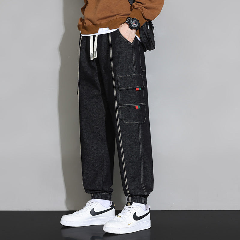Herren Lockere Arbeitsjeans mit Reißverschluss | Ideal für den Frühling