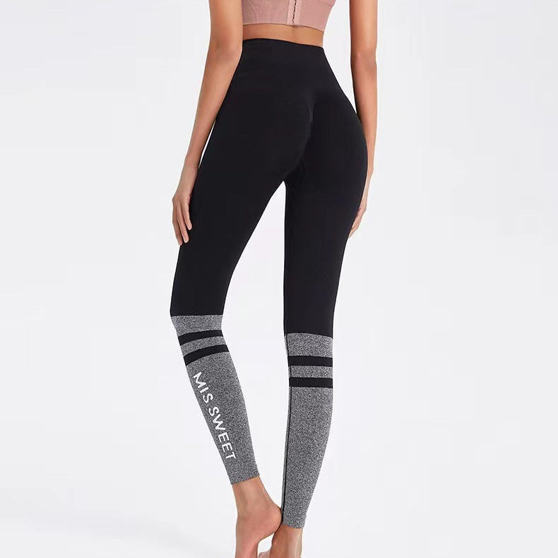Letter Hip Fitness Trainings 7/8-Leggings | Ideal für alle Jahreszeiten