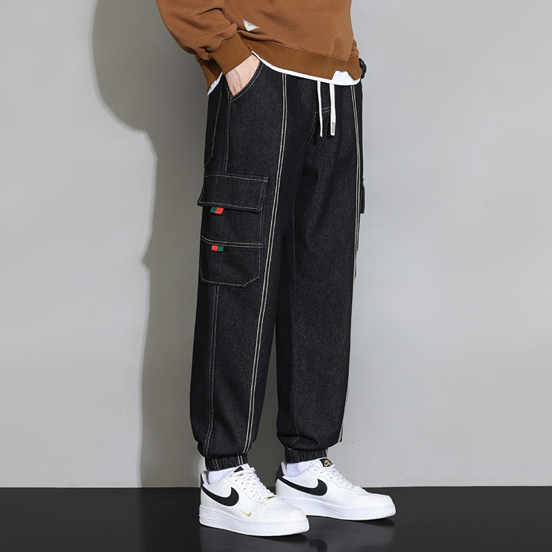 Herren Lockere Arbeitsjeans mit Reißverschluss | Ideal für den Frühling