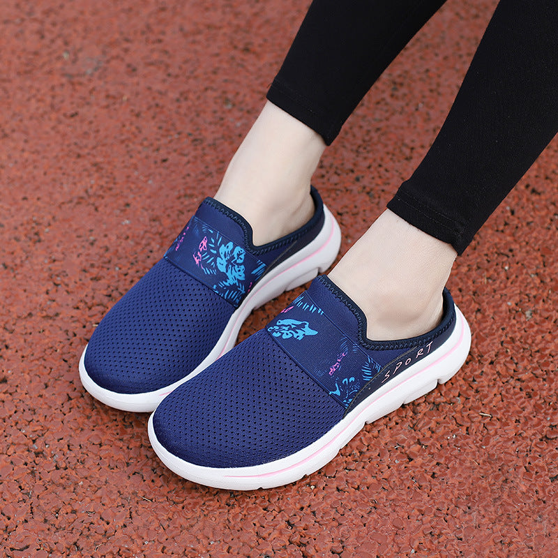 Damen Atmungsaktive Mesh Sneaker mit Weicher Sohle | Ideal für Alle Jahreszeiten