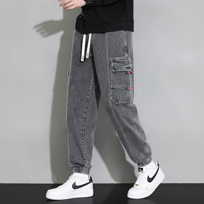 Herren Lockere Arbeitsjeans mit Reißverschluss | Ideal für den Frühling