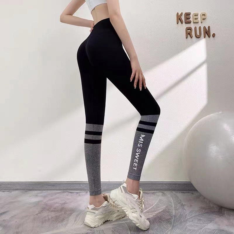 Letter Hip Fitness Trainings 7/8-Leggings | Ideal für alle Jahreszeiten