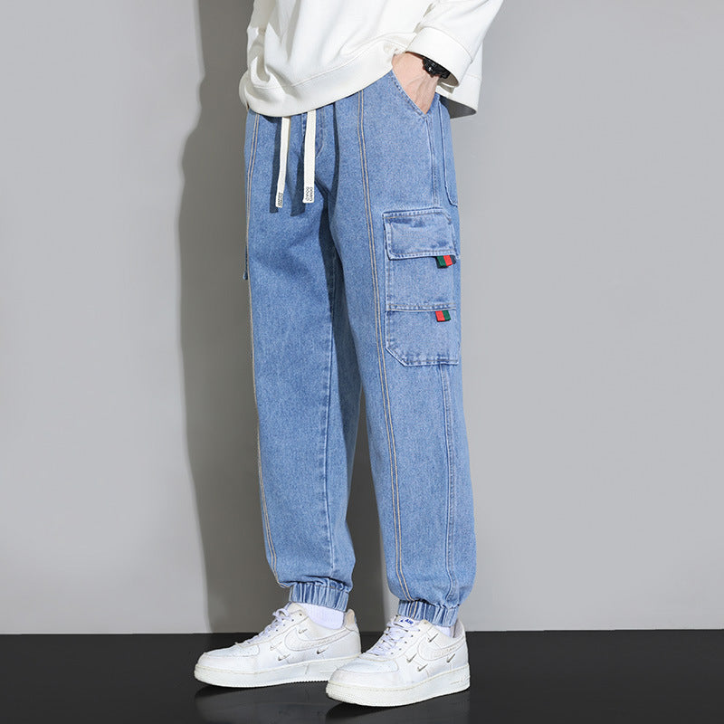 Herren Lockere Arbeitsjeans mit Reißverschluss | Ideal für den Frühling