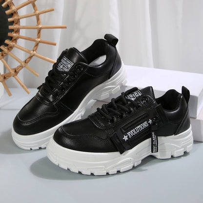 Schnürsneaker mit Seitlichem Reißverschluss und dicker Sohle | Ideal für alle Jahreszeiten