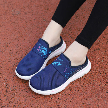 Damen Atmungsaktive Mesh Sneaker mit Weicher Sohle | Ideal für Alle Jahreszeiten