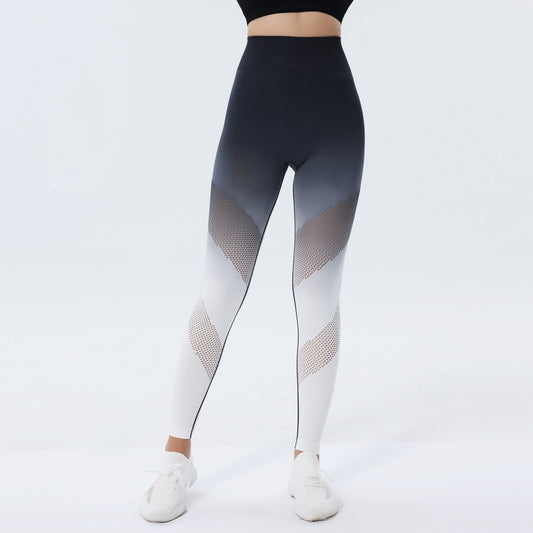 High-Waist Gradient Scrunch Leggings | Ideal für Alle Jahreszeiten