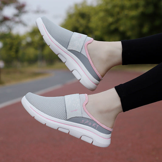 Damen Atmungsaktive Mesh Sneaker mit Weicher Sohle | Ideal für Alle Jahreszeiten