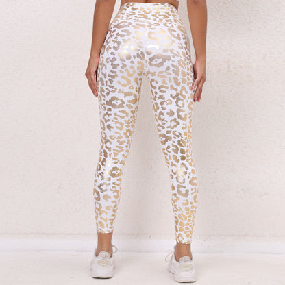 Hochtaillierte Slimming Sport-Leggings | Ideal für Alle Jahreszeiten