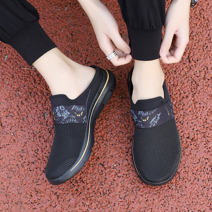 Damen Atmungsaktive Mesh Sneaker mit Weicher Sohle | Ideal für Alle Jahreszeiten